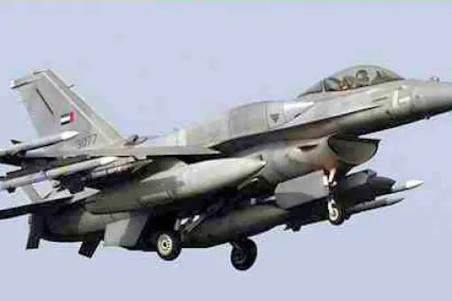 Wypadek F-16 ZEA