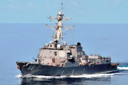 Zamówienie na dodatkowe DDG-51