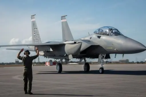 Zgoda na sprzedaż F-15 Indonezji 