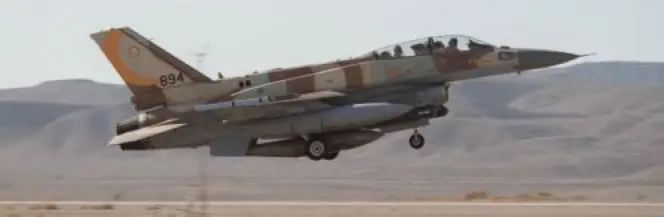 Systemy samoobrony izraelskich F-16I