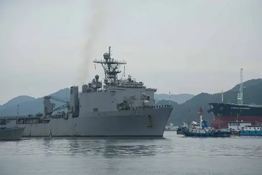 Powrót USS Ashland