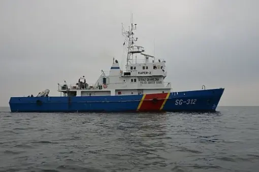 Zakończono modernizację SG-312