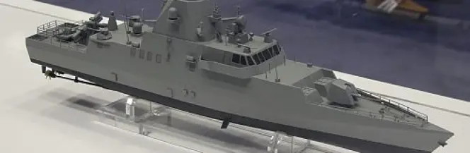 DIMDEX 2018: Projekt katarskiego patrolowca