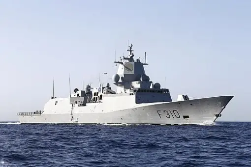 Wsparcie norweskich fregat