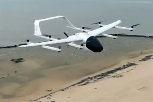Test bsl cargo VTOL FP-981C