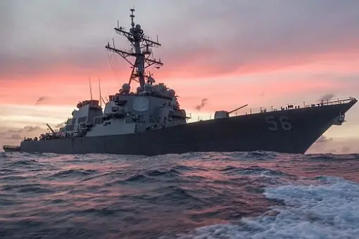 Nowy patron USS John S. McCain