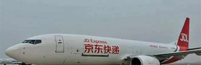 JD Airlines zamawiają kolejne 737-800F