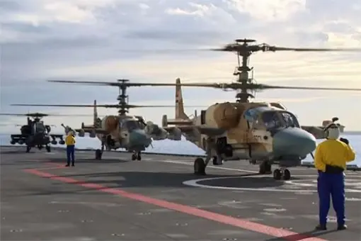 Ka-52 na egipskim Mistralu