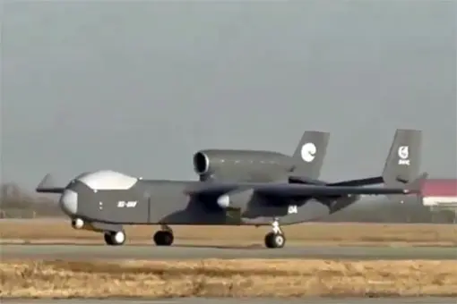 Jiutian – chiński bsl wsparcia