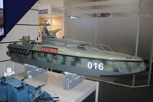 IndoDefence 2016: Łódź interwencyjna Yugoimportu