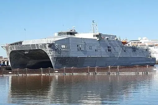 Koniec testów USS City of Bismarck