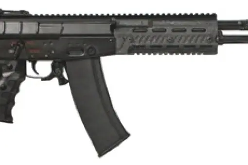 AK-12 i A-545 nadal rywalizują