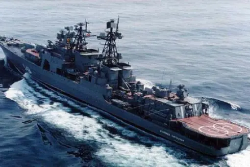 Eskorta Admirała Kuzniecowa wykryła okręt podwodny