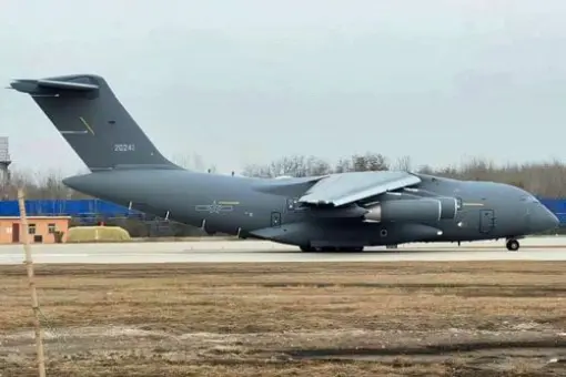 Chiński tankowiec Y-20U