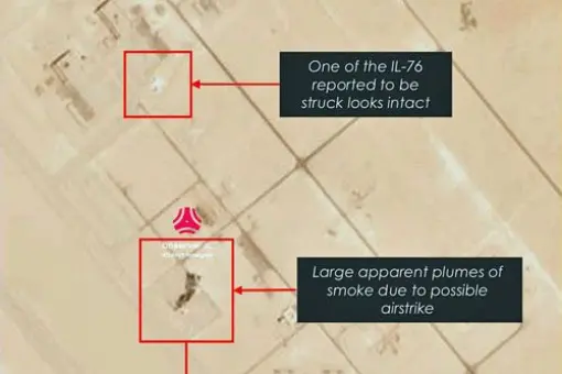 Atak na bazę al-Dżufra w Libii