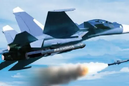 Lotniczy BrahMos w 2012