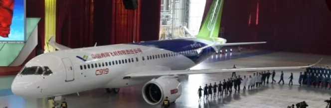 Prezentacja C919