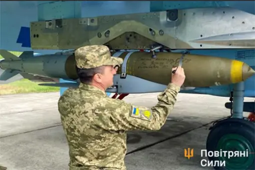 Zgoda na JDAM-ER dla Ukrainy