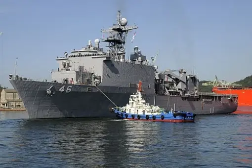 Przegląd remontowy USS Tortuga