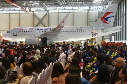 200. Airbus z Tianjin