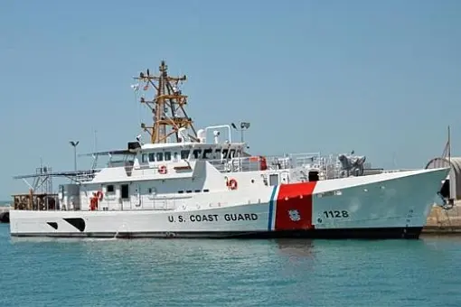 USCGC Nathan Bruckenthal dostarczony