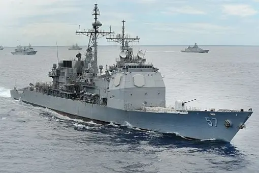 Podano przyczyny wypadku USS Lake Champlain