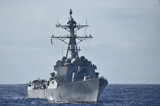 Przegląd remontowy USS Howard