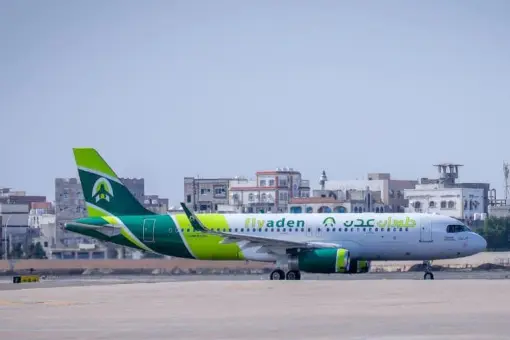 Pierwszy samolot FlyAden