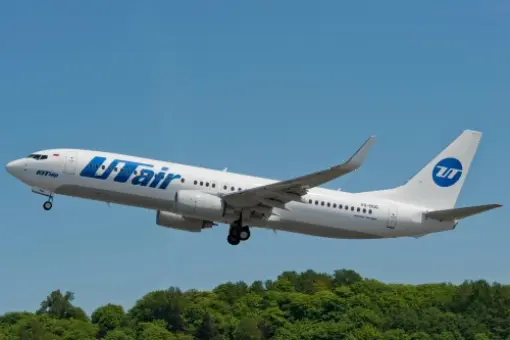 Problemy UTAir