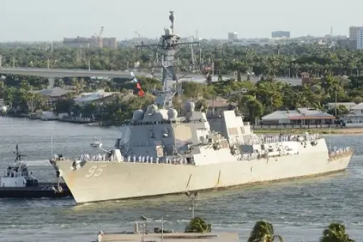 Remont USS James E. Williams