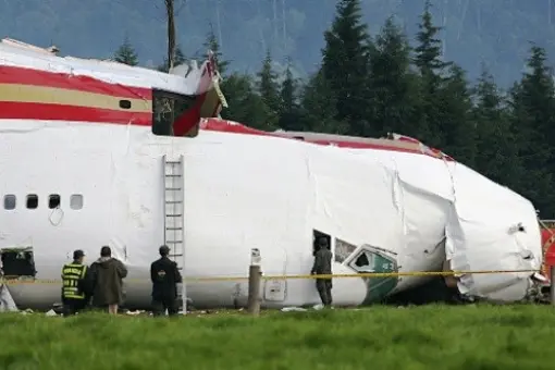 Boeing B747 spadł w Kolumbii