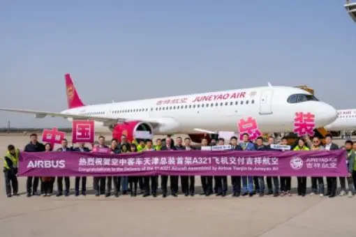 Pierwszy A321neo z Tiencin