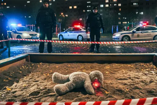 Miny-pułapki w Moskwie