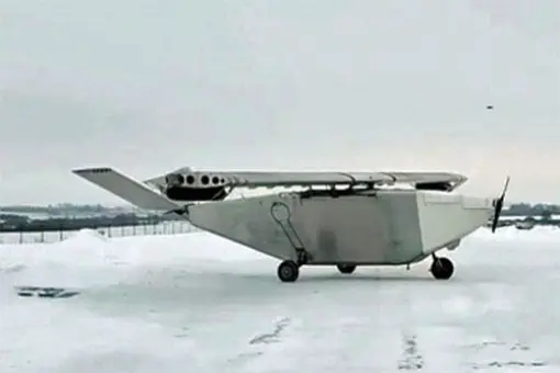 Trwają testy transportowego bsl TrAMP