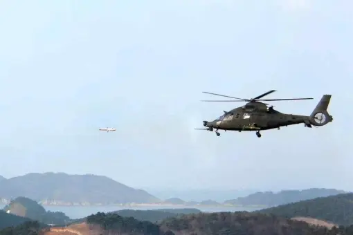 Cheongeom certyfikowany