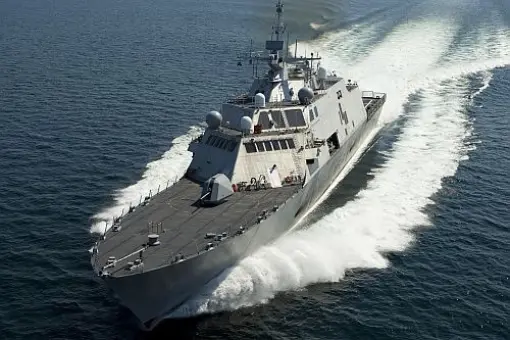 Po próbach USS Little Rock
