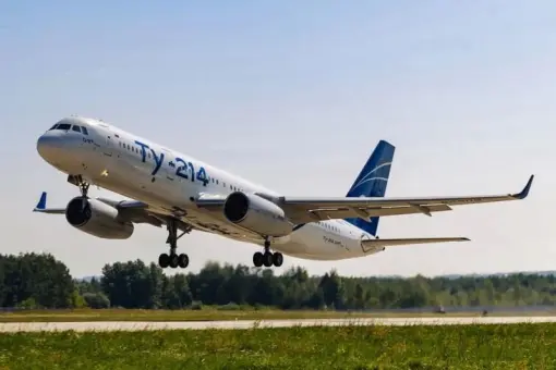 Ujednolicony Certyfikat Typu dla Tu-204/214