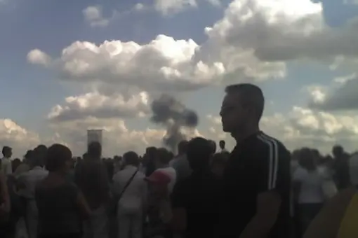 Katastrofa Su27 w Radomiu