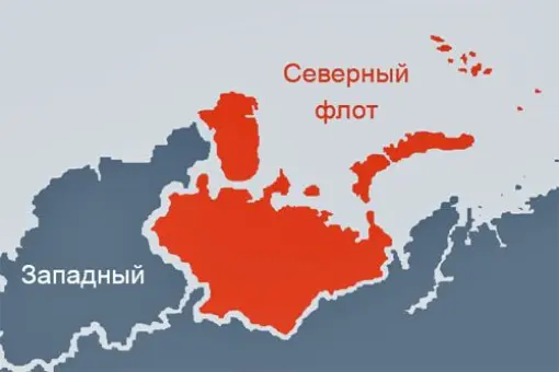 Flota Północna okręgiem wojskowym