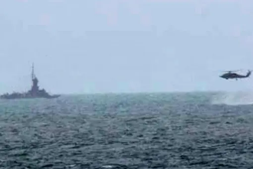Sea Hawk rozbił się w pobliżu Guam