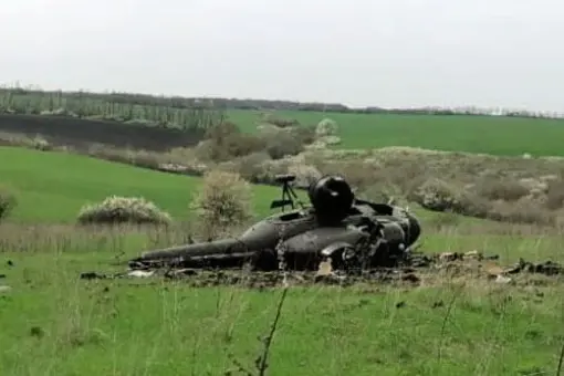 Katastrofa Mi-2 na Kubaniu