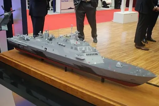 DIMDEX 2018: LM promuje MMSC