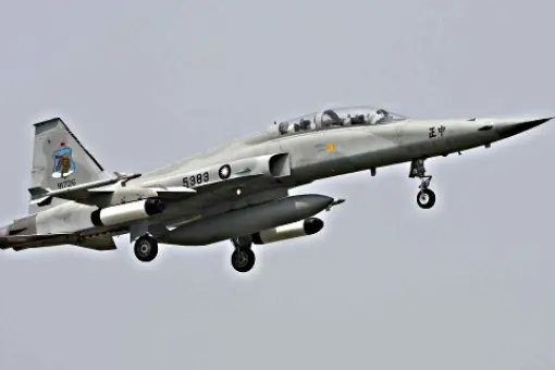 Katastrofa tajwańskiego F-5F