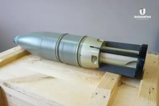 Ukroboronprom uruchomił produkcję amunicji czołgowej