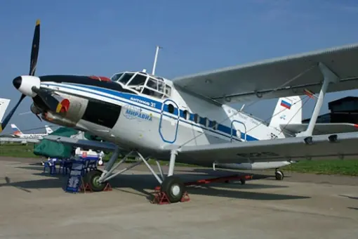 Powrót An-3T?