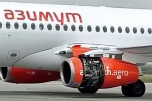 Od SSJ 100 odpadła osłona silnika