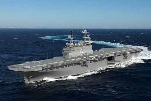 Rozpoczęcie budowy USS Bougainville
