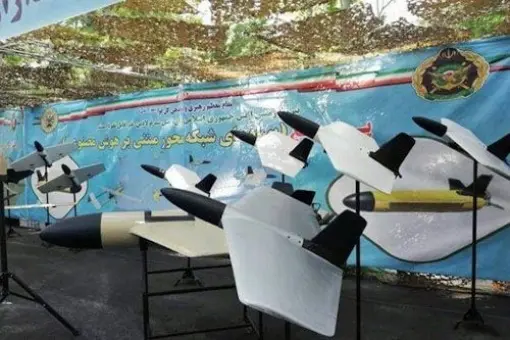 Iran ujawnia rój bsl