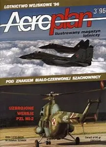 Aeroplan 03/1996