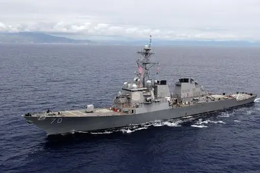Przegląd remontowy USS Hooper